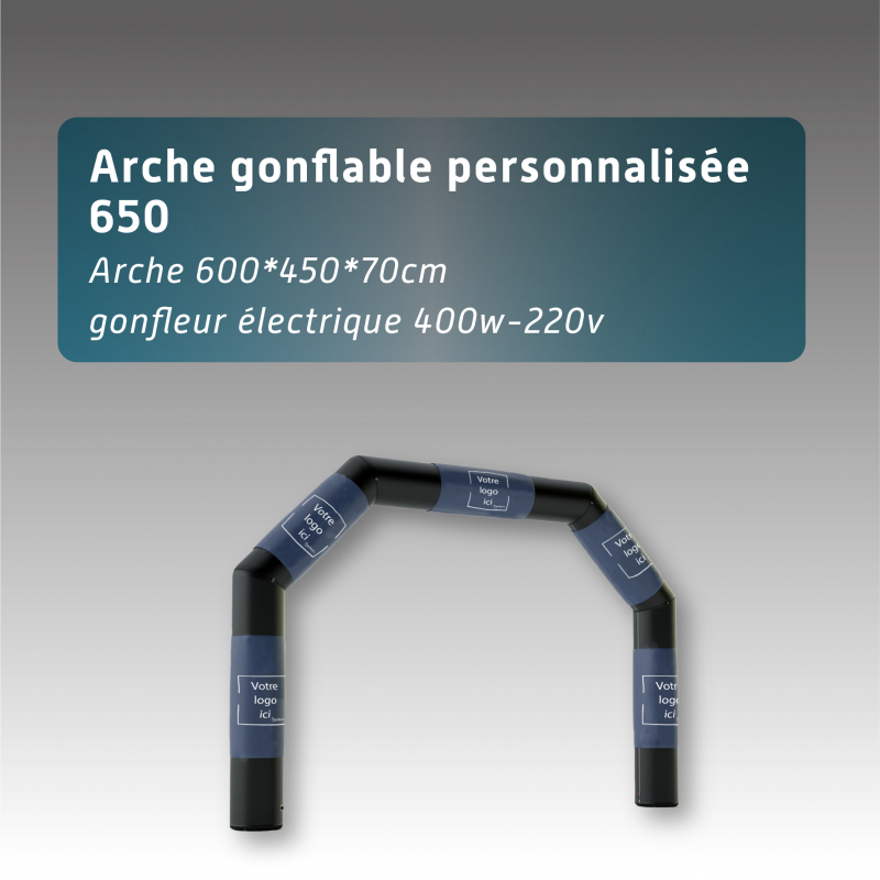 Arche gonflable - personnalisable - 6,5 X 4,5M